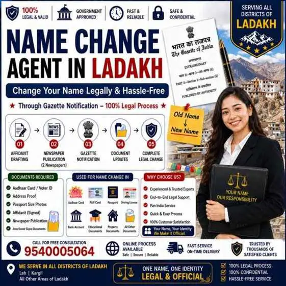 Name change agent in Ladakh routing a Central Gazette file to the Delhi office for Leh and Kargil