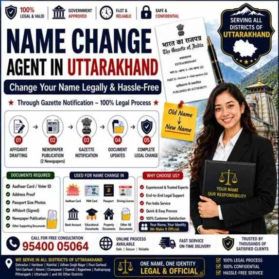 Name change agent in Uttarakhand explaining the Central Gazette route and correcting the Controller of Publications myth