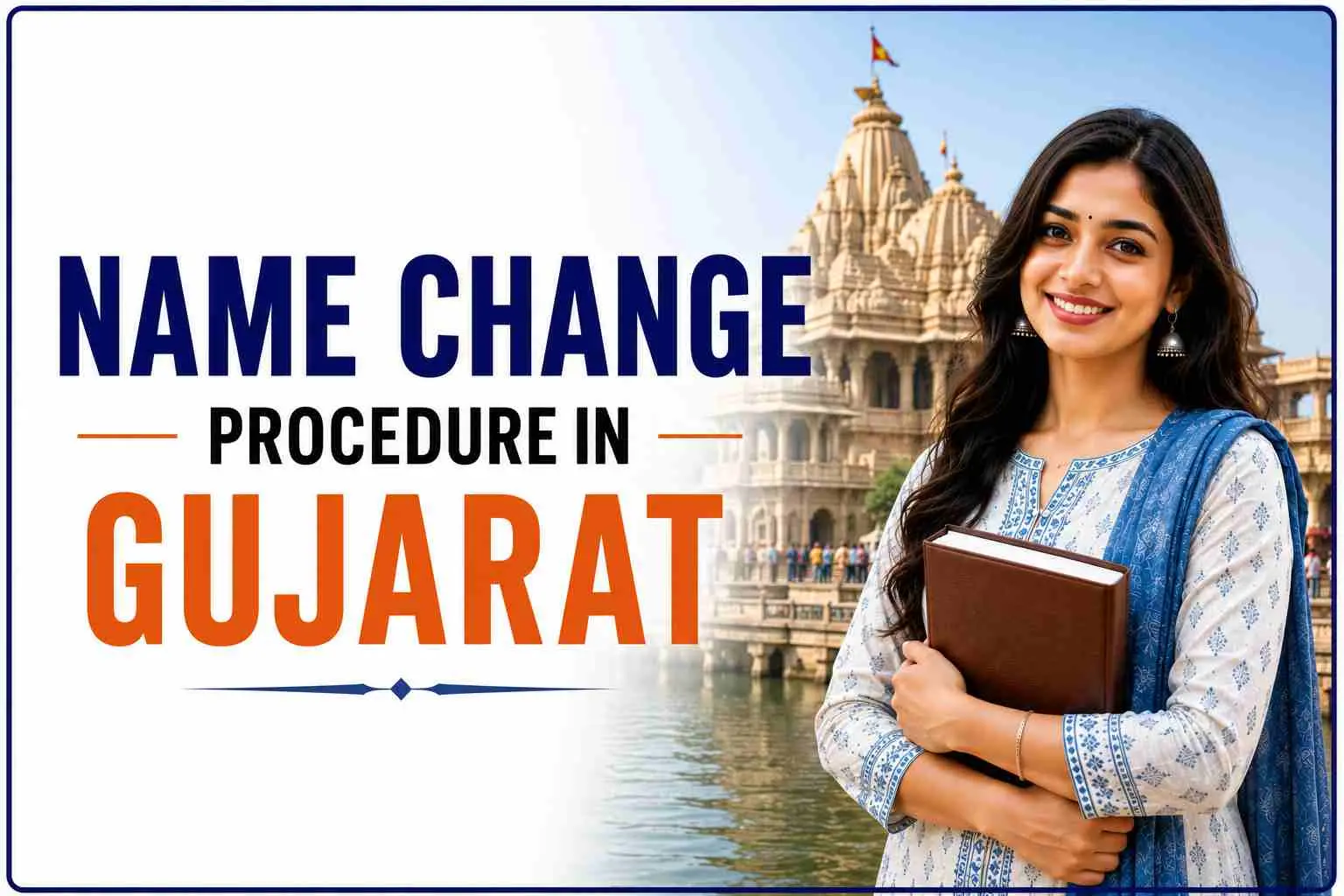 Name Change Procedure in Gujarat