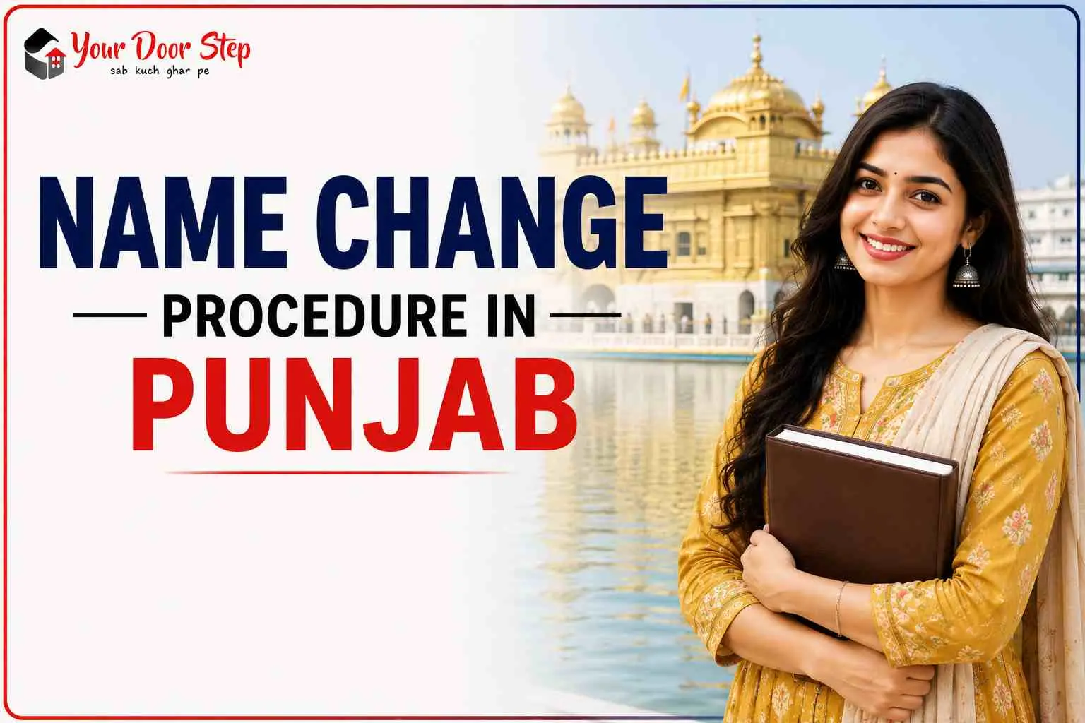 Name Change Procedure in Punjab